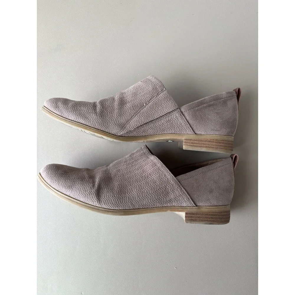 Women's 11M Dr. Scholls Be Energized Foam Technology Beige Taupe Ankle Boot‎